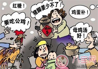 坐月子期間不能吃什么  坐月子不能吃的食物