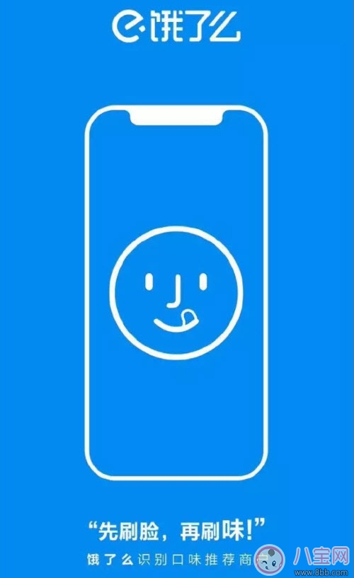 杜蕾斯十年如一日iPhone X文案 蘋(píng)果發(fā)布會(huì)iPhone8借勢(shì)海報(bào)文案合集