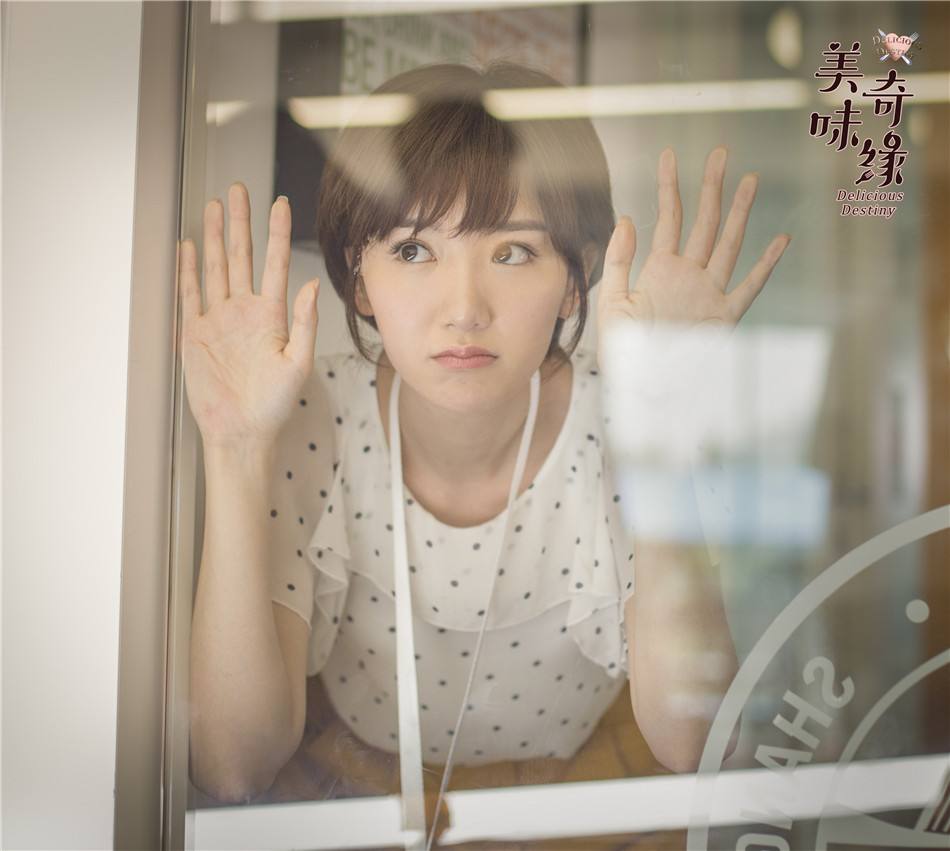 《美味奇緣》看了想睡覺(jué)！《美味奇緣》故事主線是什么？