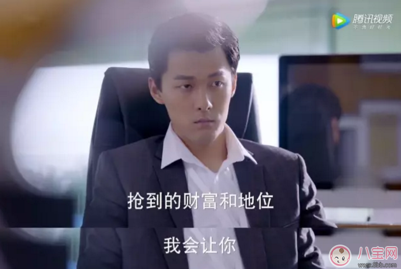 《美味奇緣》看了想睡覺(jué)！《美味奇緣》故事主線是什么？