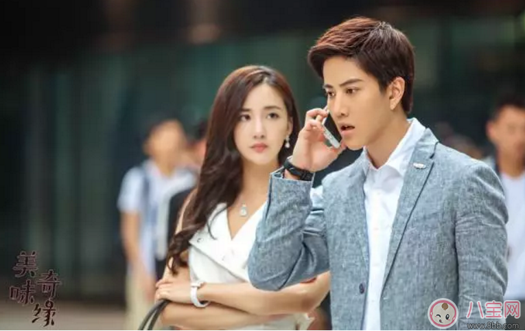 《美味奇緣》看了想睡覺(jué)！《美味奇緣》故事主線是什么？