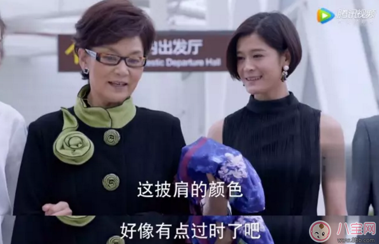 《美味奇緣》看了想睡覺(jué)！《美味奇緣》故事主線是什么？