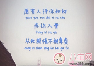 微博網(wǎng)易云里用爛了的評論 剖析為什么用爛了依舊戳心 微博網(wǎng)易云里用爛了的評論 剖析為什么用爛了依舊戳心