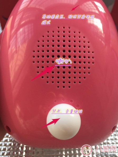 阿李羅火火兔智能早教機怎么樣 阿李羅火火兔早教機測評