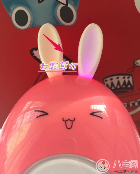 阿李羅火火兔智能早教機怎么樣 阿李羅火火兔早教機測評