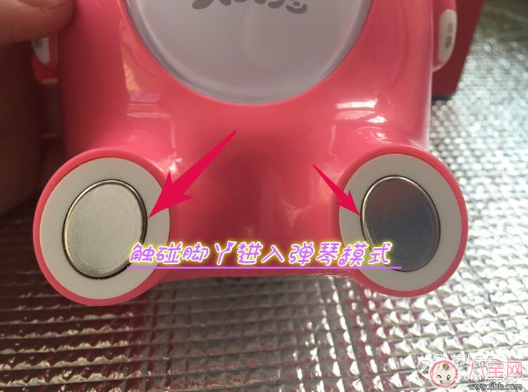 阿李羅火火兔智能早教機怎么樣 阿李羅火火兔早教機測評