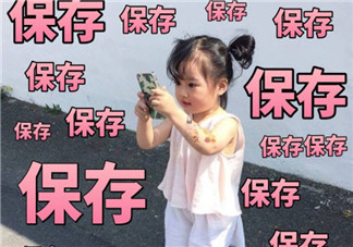 權(quán)律二為什么火了出名了 權(quán)律二為什么叫兔子妹(權(quán)律二媽媽ins)