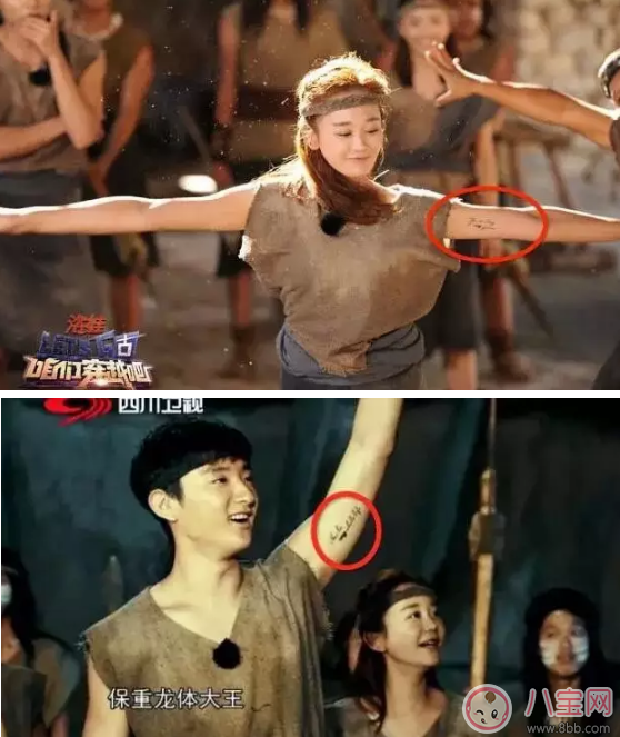 于小彤竟然單身 到底是誰套出他的話的呢？