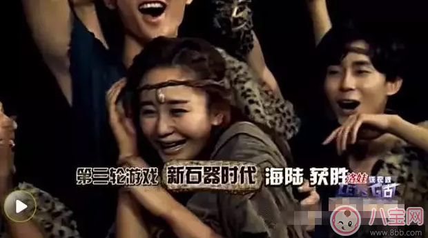 于小彤竟然單身 到底是誰套出他的話的呢？