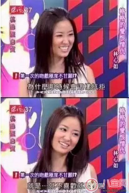 周杰和林心如到底是誰在撒謊？事實真相是什么？