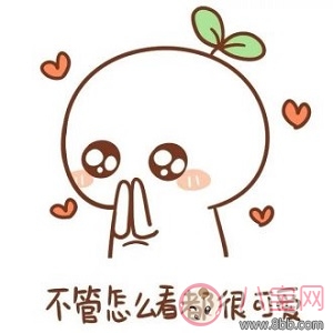 祖國(guó)花朵專(zhuān)用雨衣 給寶寶選什么雨衣好