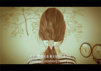 也曾愛(ài)過(guò)你碧海要天最新章節(jié) 也曾愛(ài)過(guò)你喬心然在線閱讀