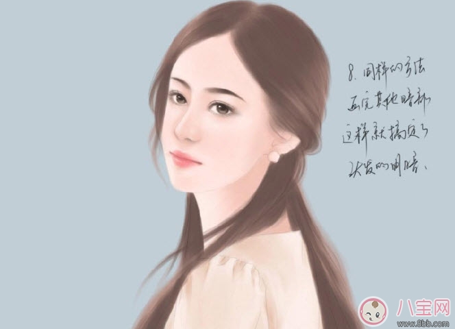 此生最好不相見小說藍(lán)小凌薄弈寒txt下載 此生最好不相見小說在線全文閱讀