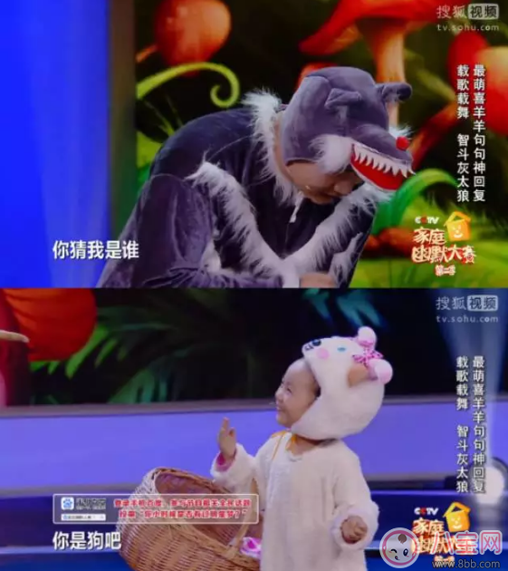 鄧倫《爸爸去哪兒》實(shí)習(xí)奶爸表現(xiàn) 東北萌娃與鄧倫配合默契嗎？