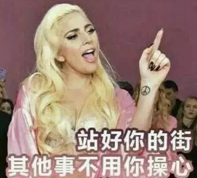 虛假的姐妹情誼表情包 友誼姐妹感情就像塑料花表情包無水印 虛假的姐妹情誼表情包 友誼姐妹感情就像塑料花表情包無水印