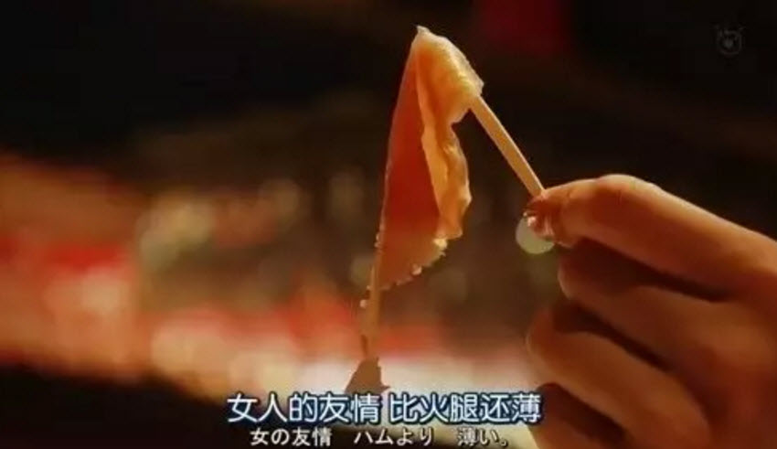 虛假的姐妹情誼表情包 友誼姐妹感情就像塑料花表情包無水印 虛假的姐妹情誼表情包 友誼姐妹感情就像塑料花表情包無水印