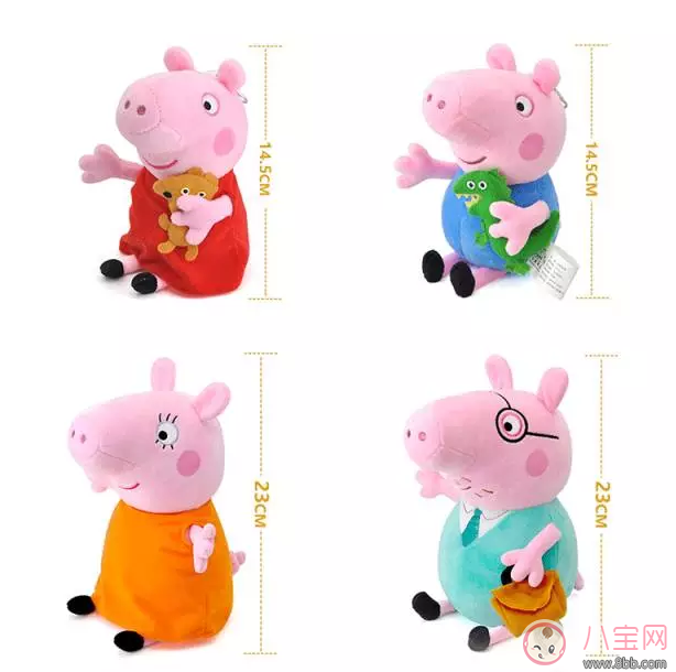 緩解寶寶入園焦慮 小豬佩奇玩偶安撫寶寶作用大