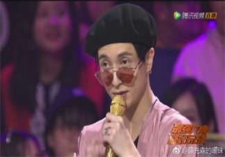 薛之謙的海豹鼓掌怎么鼓的 薛之謙海豹鼓掌方法