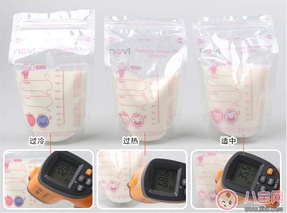 吸奶后用什么保存好 新貝母乳儲(chǔ)存保鮮袋評(píng)測(cè)