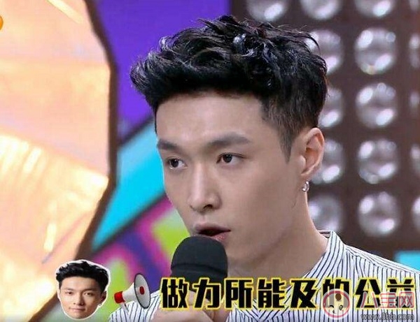 鹿晗張藝興芭莎明星慈善夜合體同框 竟相約一起上廁所？