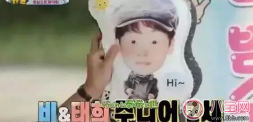 Rain十月就要當(dāng)爸爸啦！Rain將變身成“女兒奴”？