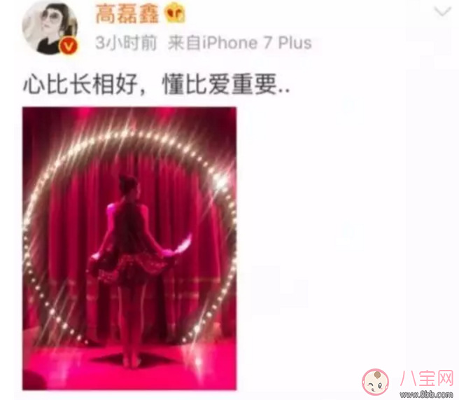 薛之謙與前妻復(fù)合 薛之謙之前為什么離婚？