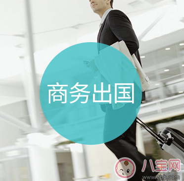 外出旅行對他衛(wèi)生不放心 旅游必備毛巾推薦 外出旅行對他衛(wèi)生不放心 旅游必備毛巾推薦