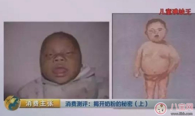 央視調(diào)查日本奶粉固力果為什么不合格 日本奶粉碘含量偏低是什么原因