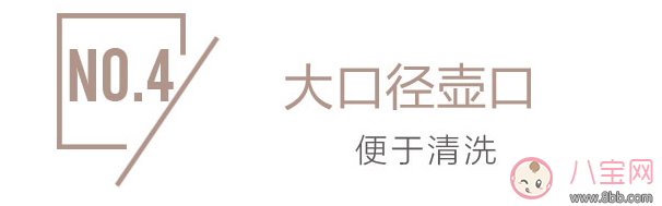 酒店衛(wèi)生不到位怎么辦 在外入住必備便攜燒水壺推薦 酒店衛(wèi)生不到位怎么辦 在外入住必備便攜燒水壺推薦