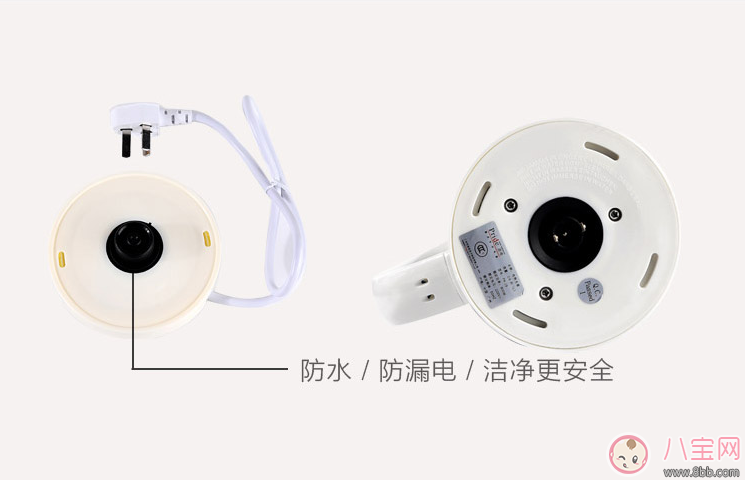 酒店衛(wèi)生不到位怎么辦 在外入住必備便攜燒水壺推薦 酒店衛(wèi)生不到位怎么辦 在外入住必備便攜燒水壺推薦