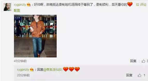 《爸爸去哪兒》第五季被傳停播的真實(shí)原因？湖南臺(tái)這樣做的幕后真相……