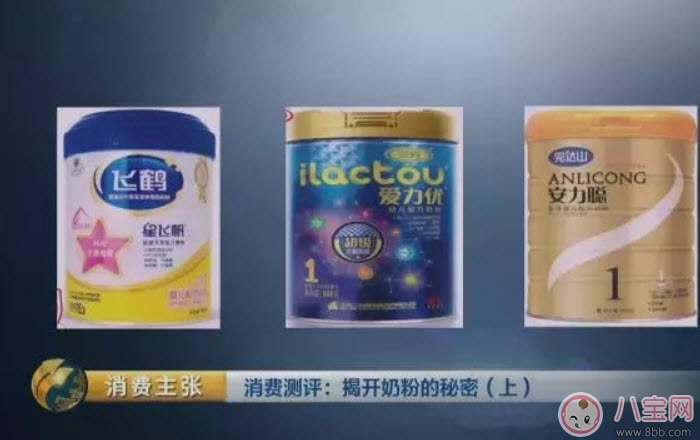 瘋搶的洋奶粉可能不合標(biāo)準(zhǔn) 哪些外國奶粉不合格品牌是什么