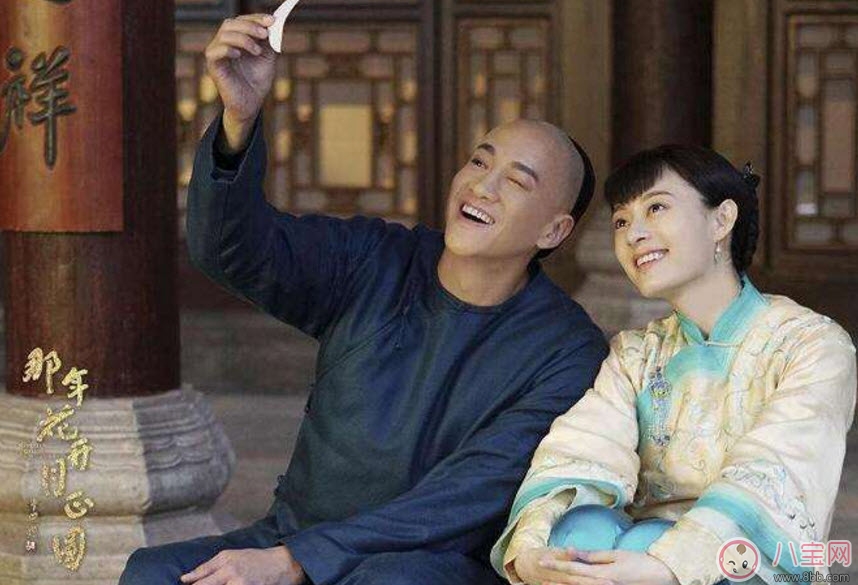 那年花開月正圓周瑩有歷史原型嗎 那年花開月正圓周瑩歷史原型是誰