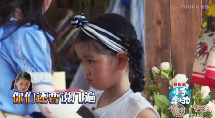 《小手牽小狗》羅志祥帶了幾位萌娃？阿拉蕾的表現(xiàn)怎么樣