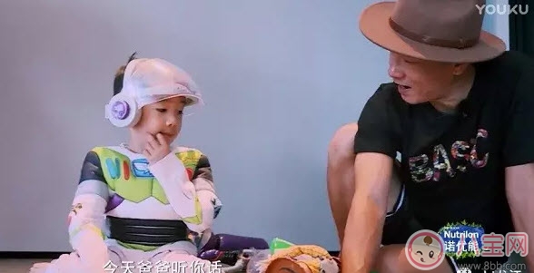 爸爸去哪兒第五季陳小春兒子陳皮資料簡介 陳小春兒子Jasper先導片