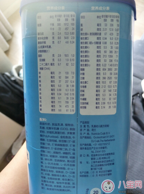 爸爸去哪兒代言諾優(yōu)能奶粉怎么樣 諾優(yōu)能奶粉測評 爸爸去哪兒代言諾優(yōu)能奶粉怎么樣 諾優(yōu)能奶粉測評