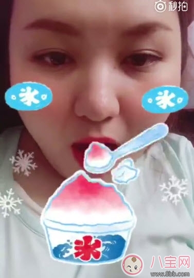 網(wǎng)紅小剛幾是誰的孩子 小剛幾媽媽塔塔照片(小剛幾家庭條件介紹)