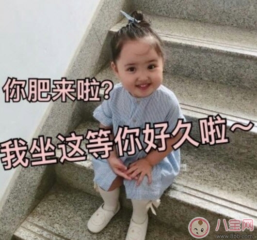 網(wǎng)紅小剛幾是誰的孩子 小剛幾媽媽塔塔照片(小剛幾家庭條件介紹)