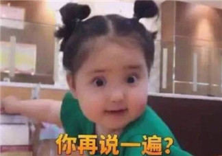 小剛幾八國(guó)混血 網(wǎng)紅小剛幾是混血嗎小剛幾是哪里人