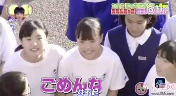 屋頂告白大會是什么？為什么淚點變的低了