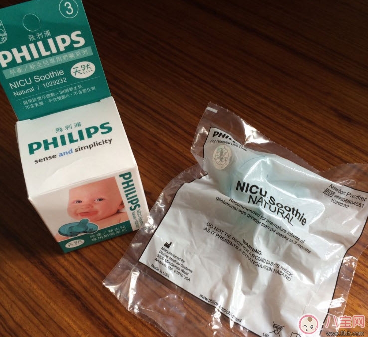 新安怡3號安撫奶嘴怎么樣 新安怡綠色安撫奶嘴好用嗎