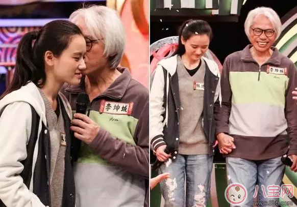 爺孫戀女主懷孕幾個月了 爺孫戀林靖恩懷孕大肚照曝光 爺孫戀女主懷孕幾個月了 爺孫戀林靖恩懷孕大肚照曝光