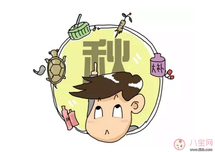 中秋節(jié)寶寶養(yǎng)生方法 秋季寶寶養(yǎng)生注意事項