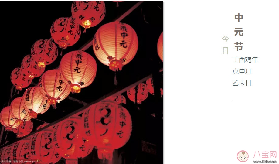 中元節(jié)給孩子講的鬼故事 中元節(jié)怎么給孩子解釋死亡