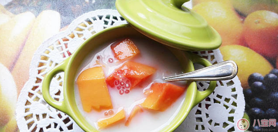 秋燥降火自制椰汁木瓜西米露 媽媽寶寶都愛吃！