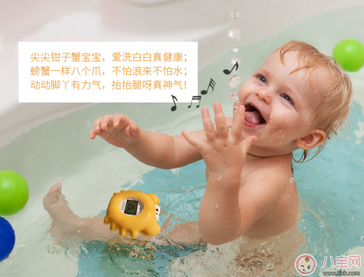 秋季寶寶水溫計(jì)哪款好 棒棒豬小水溫計(jì)測(cè)評(píng)