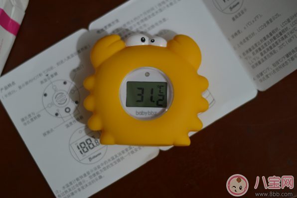秋季寶寶水溫計(jì)哪款好 棒棒豬小水溫計(jì)測(cè)評(píng)