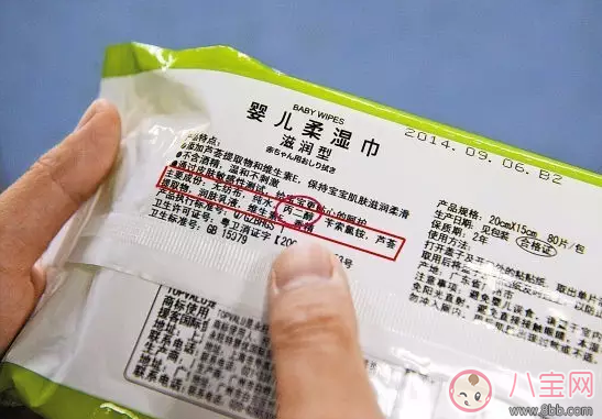 寶寶一臟就用濕巾 寶寶濕巾并沒有你想的那么好 寶寶一臟就用濕巾 寶寶濕巾并沒有你想的那么好