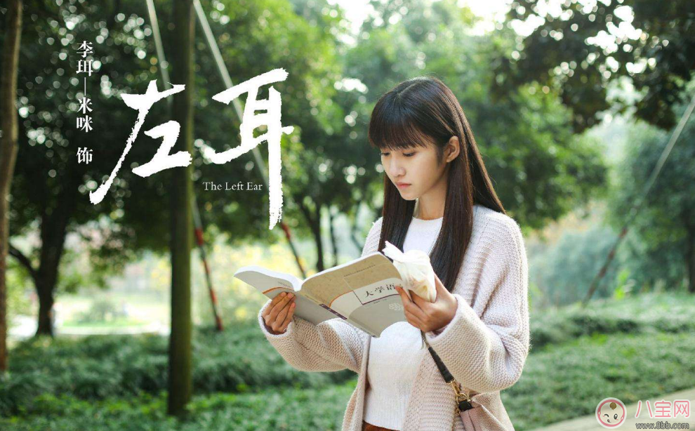 王思聰現(xiàn)任女友米咪曝光 她竟然和景甜演過同一部戲