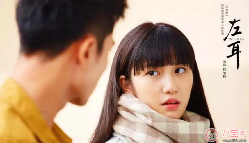 王思聰新女友米咪 前男友李小蕾是誰